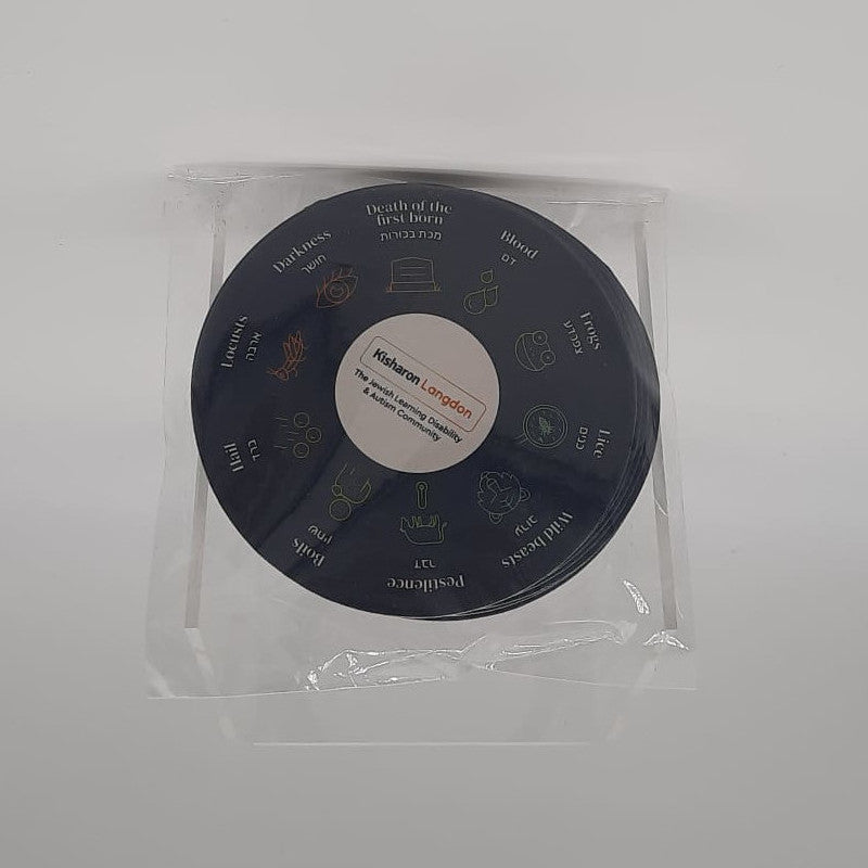 
                  
                    Pesach 10 Plague Coasters (Pack of 10)
                  
                