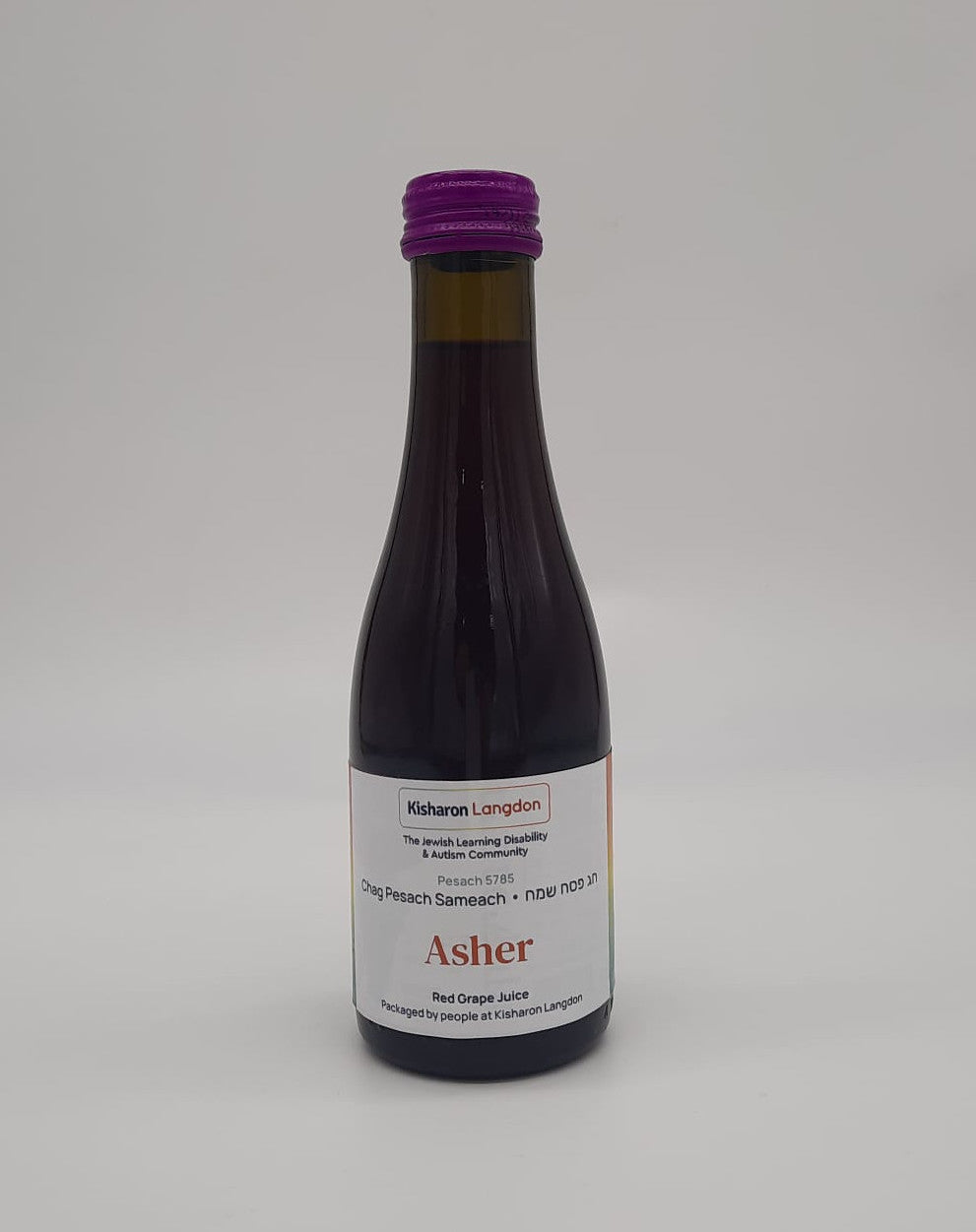
                  
                    Personalised Mini Wine & Grape Juice
                  
                