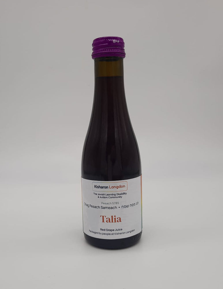 
                  
                    Personalised Mini Wine & Grape Juice
                  
                