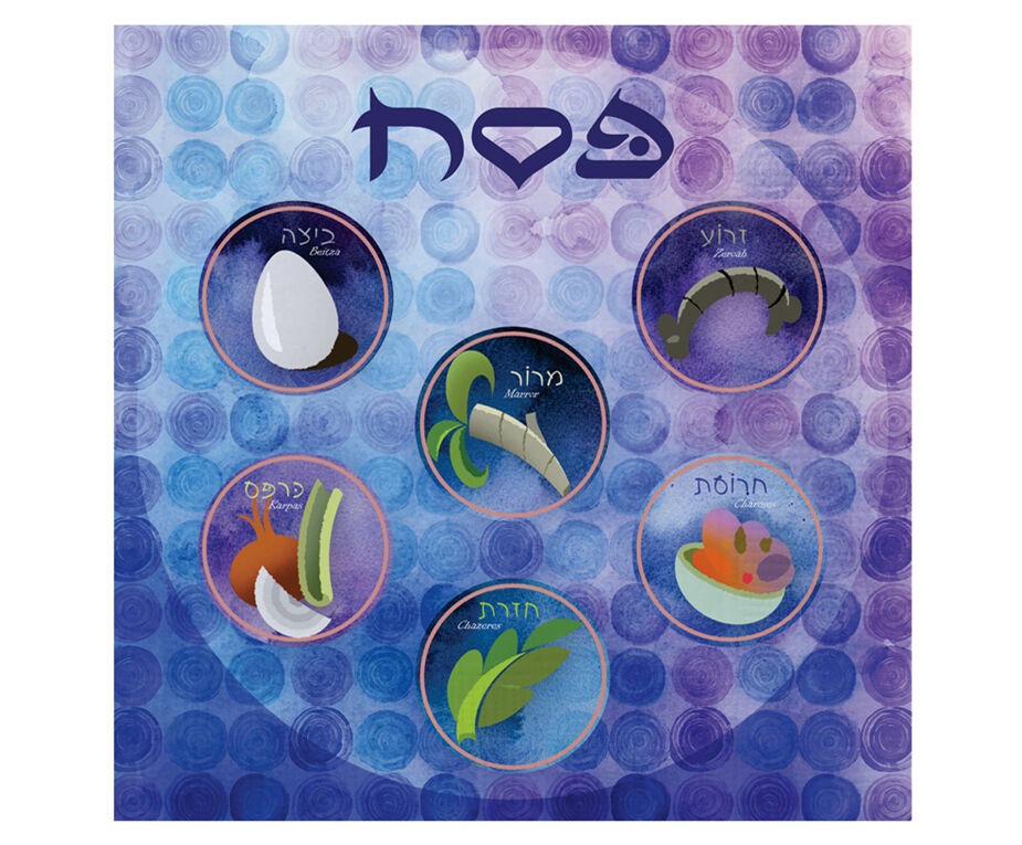 
                  
                    Seder Plate Serviettes
                  
                